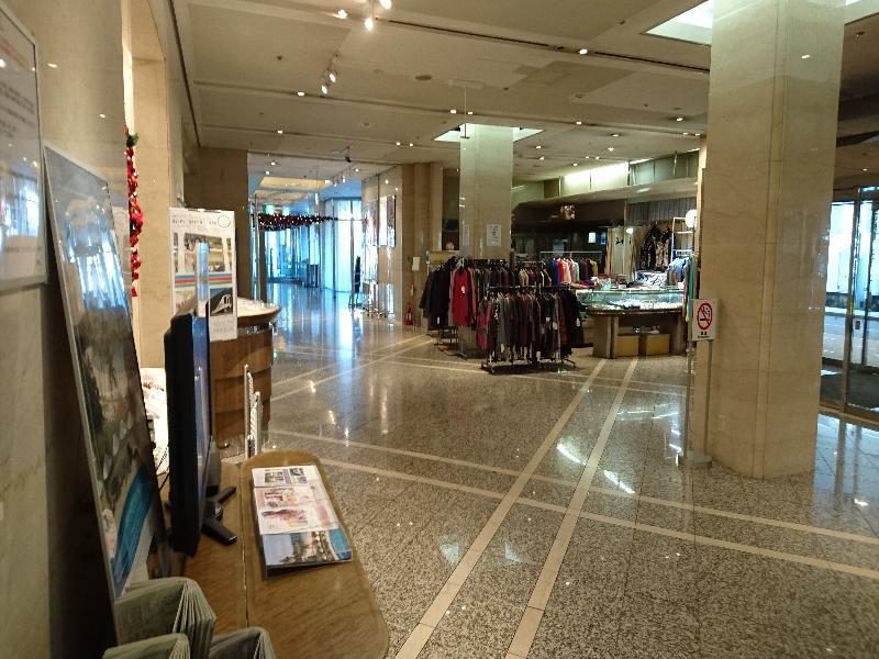 Kawagoe Prince Hotel Exterior foto