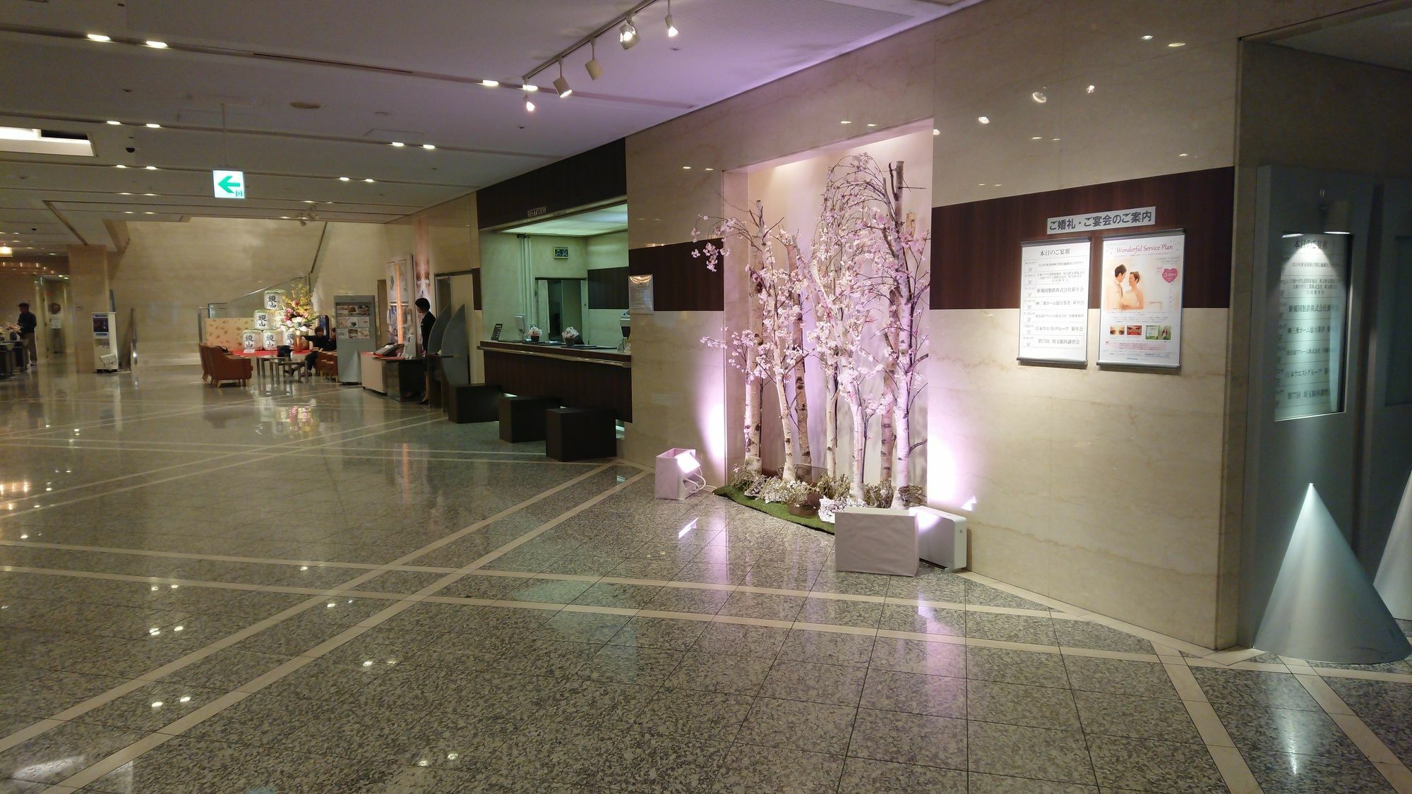 Kawagoe Prince Hotel Exterior foto